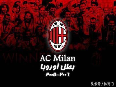 湖人詹姆斯关键三分锁定胜利（詹姆斯命中致胜三分，湖人锁定胜局）