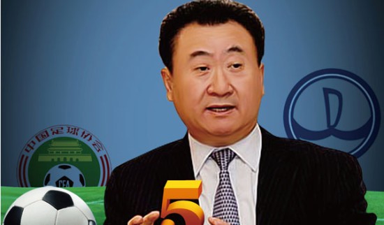 RMC：姆巴佩在对埃尔切时数次骂裁判“混蛋”，可能会被处罚（RMC：姆巴佩在对阵埃尔切时多次辱骂裁判，或将遭遇处罚）